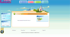 Desktop Screenshot of member.lagernet.com