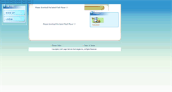 Desktop Screenshot of lagernet.com